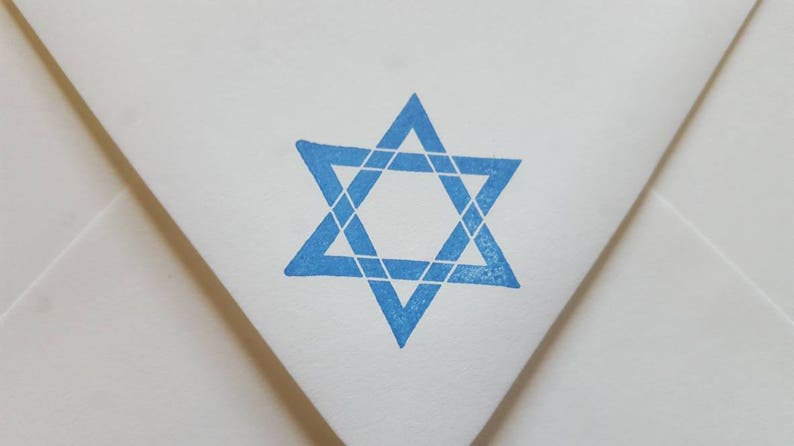 Hanukkah Star of David image 4