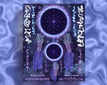 Pleiadian Dream Light Code Art Print Starseed Activation (Digital Download)