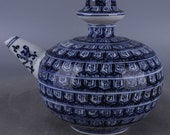 Beautiful Chinese Antique Old Ming Dynasty Xuan De Emperor 清明代宣德 Blue White Porcelain Hand painting Flowers Plants Sanskrit Teapot