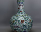 Big Nice Chinese Antique Qing Dynasty Qian Long 清代 Dou Polychrome Porcelain Globular Shape Vase