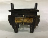 Rare Beautiful Chinese Antique Old Copper Bronze 鼎 Censer