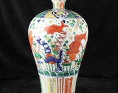 Big Beautiful Chinese Antique Old Ming Dynasty Jia Jing Emperor明代嘉靖 Blue White Porcelain Hand painting Dragon Globular Shape Vase