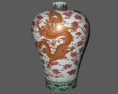 Rare Unique Chinese Antique Da Qing QianLong Dynasty Famille-Rose Porcelain Vase With Dragon