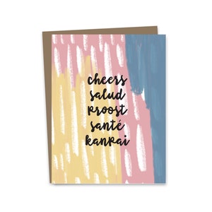 Nouvelle Carte Maison Carte De Pendaison De Cremaillere Etsy