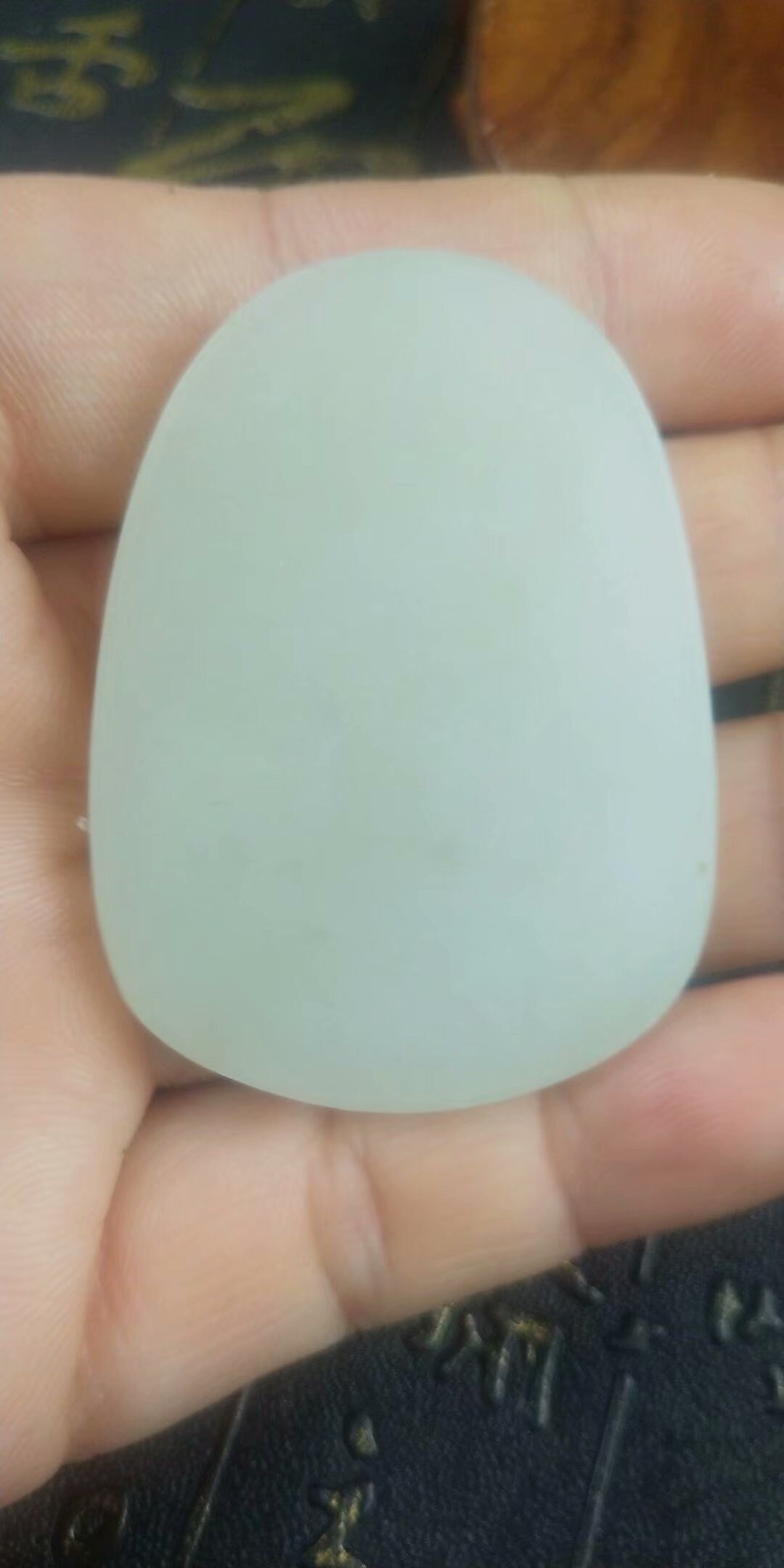 Natural jade white color jadeite jade ruyi guanyin kwanyin Etsy