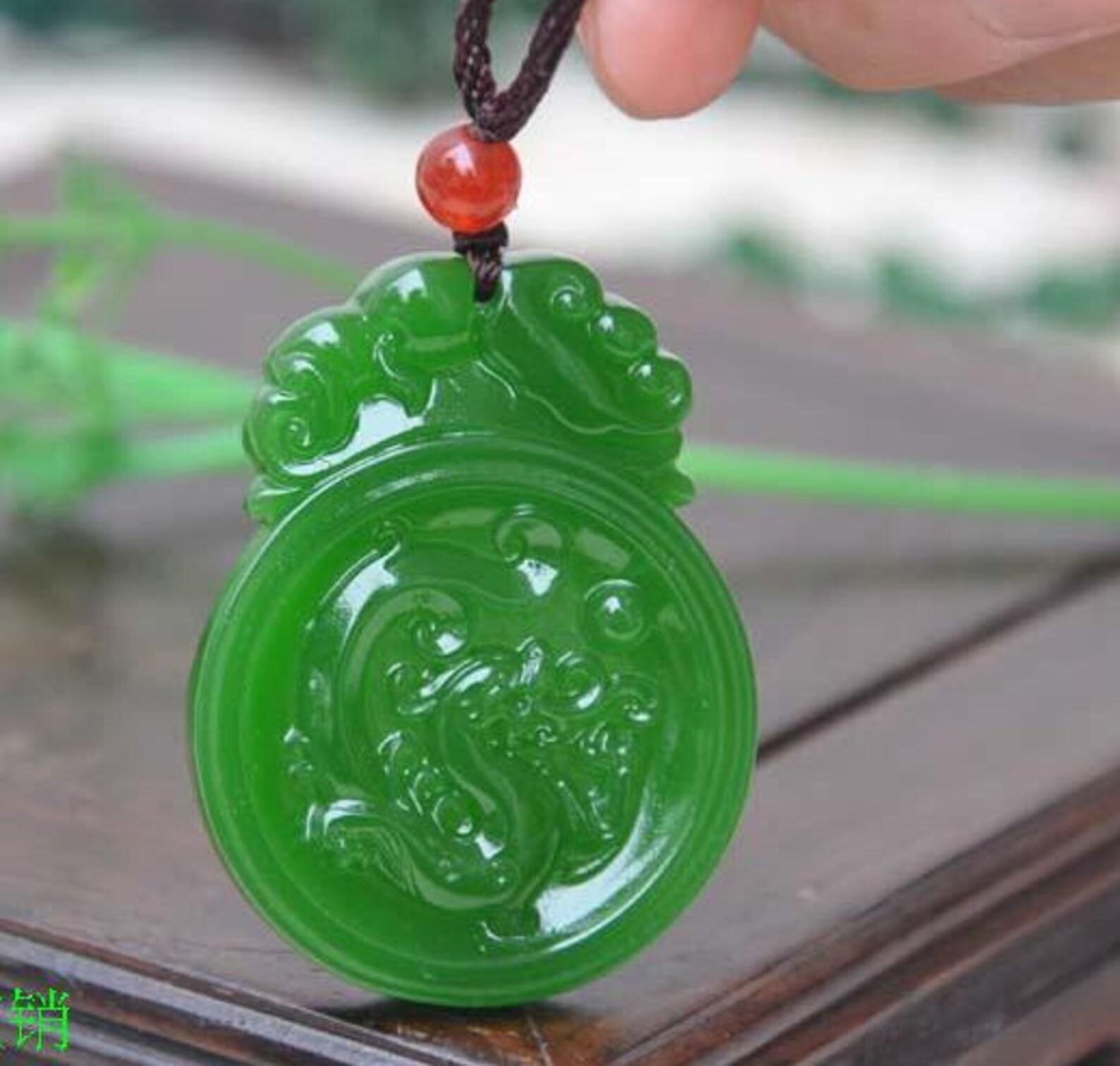 Natural Jade Ice Kind of Green Color Jadeite Jade Ruyi Dragon - Etsy