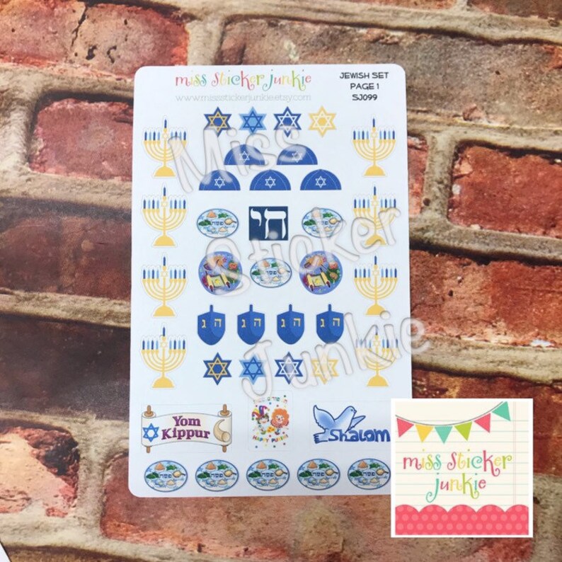 Jewish Stickers Jewish Holidays Jewish Life Stickers for Erin Etsy