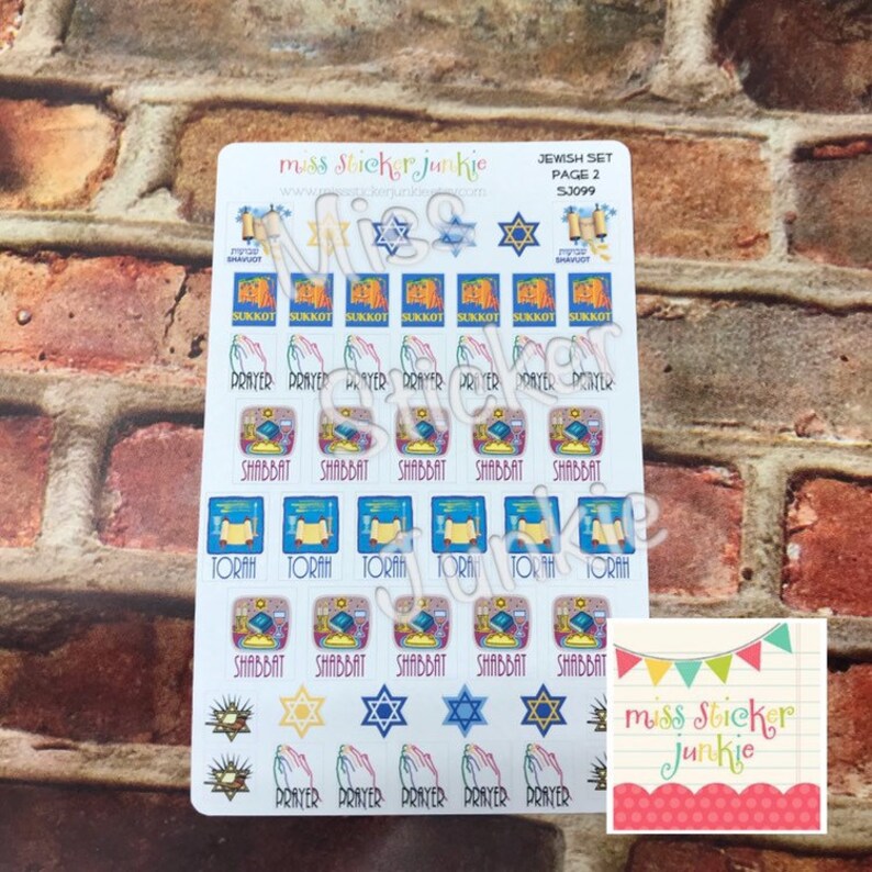 Jewish Stickers Jewish Holidays Jewish Life Stickers for Erin Etsy