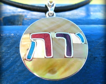 Modern kabbalah silver stones pendant on leather necklace big round colorful ancient hebrew letters antique sacred jewelry divine symbol