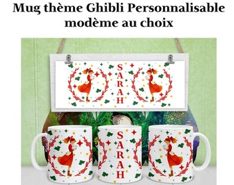 Mug personnalisé Thème Ghibli Modèle au choix (Arietty, Kiki, Totoro ...)