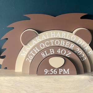 Personalised wooden lion stacker, engraved new baby gift, birth details gift, engraved wooden rainbow, lion baby gift