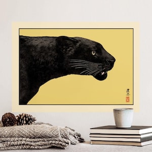 Premium Qualitäts Poster: Japanischer Kunstdruck "Black Panther" von Yoshida Toshi 1984 Asiatische Kunst."
