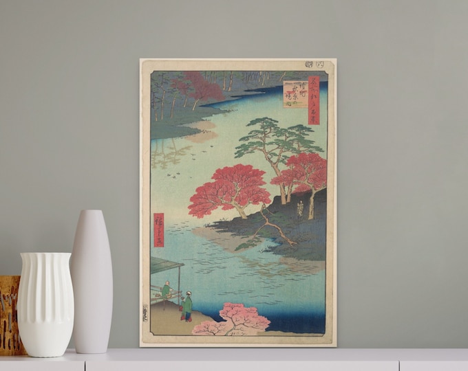 Wall Art Japanese Print Hiroshige 1857 Inside Akiba Shrine at Ukeji -  Ukiyo-e Japanese Prints Japanese Art Edo Period Mount Fuji Poster new