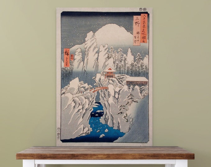 Snow on Mount Haruna in Kzuke Province Utagawa Hiroshige  - Artwork Ukiyo-e Japanese Prints Japanese Art Edo Period Japanese Wall Art Prints