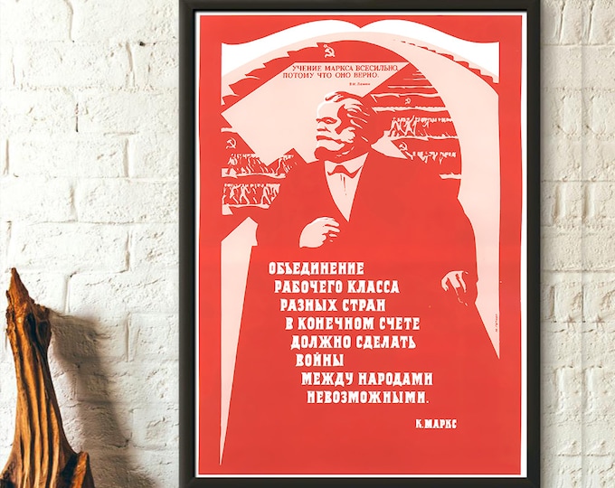 Soviet Propaganda Print  Karl Marx Wall Art  Vintage Communism Poster