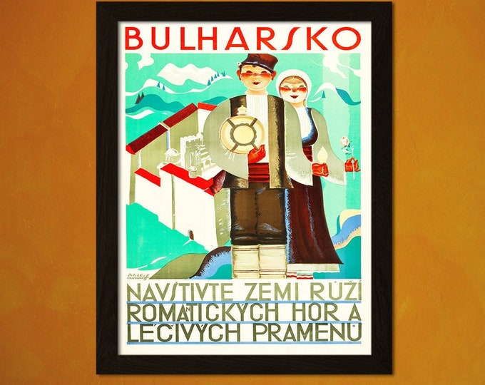Bulgaria Vintage Travel Poster 1935  Premium Quality Tourism Art Print  Retro Wall Decor