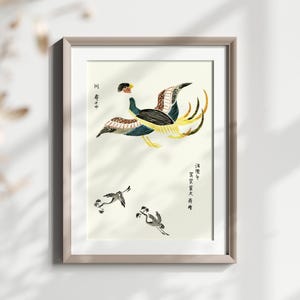 Japanese Crane Wall Art Print  Minimalist Asian Decor  Vintage Bird Artwork