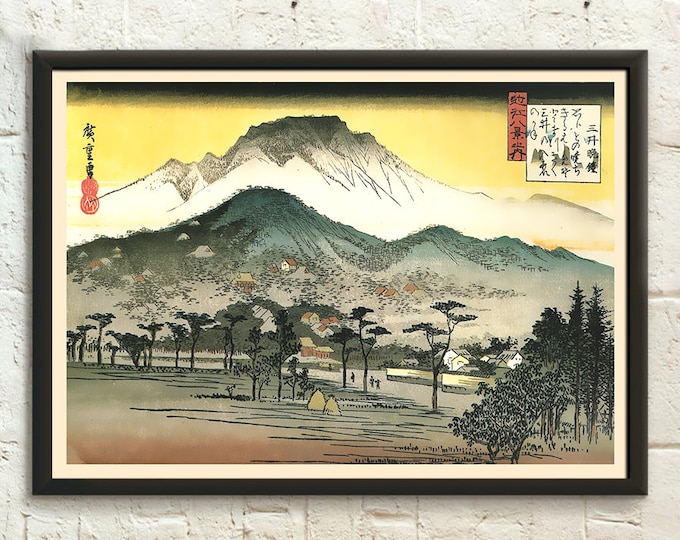 Evening Temple View Wall Art - Hiroshige Ukiyo-e Vintage Fine Art Print