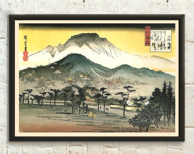 Japanese Art Evening View of a Temple in the Hills - Hiroshige Poster Ukiyo-e Poster Vintage Fine Art Print Wall Art