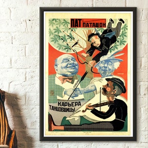 IMPRESIÓN DE CINE SOVIÉTICO - Póster de película retro para pared - Decoración única de teatro vintage - Idea de regalo de cumpleaños