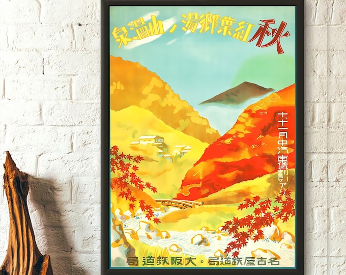 Younoyama Onsen Japanese Travel Poster: 1930s Vintage Art Print