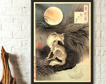 Musashi Plain Moon 1892 Japan Art  - Tsukioka Yoshitoshi Poster Ukiyo-e Fine Art Print Japan Wall Art Japanese Print - Living Room Prints