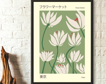 Flower Market Tokyo Colorful Botanical Art Print  Spring Flowers Print Colorful Art Print , Spring Floral Art Print, Wildflowers Print