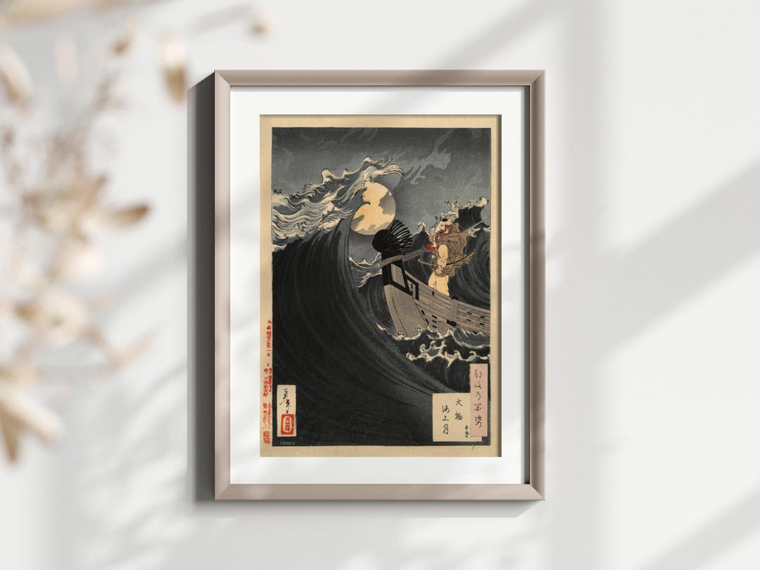 Japanese Samurai Warrior in Stormy Sea Wall Art, Vintage Ukiyo-e Print ...