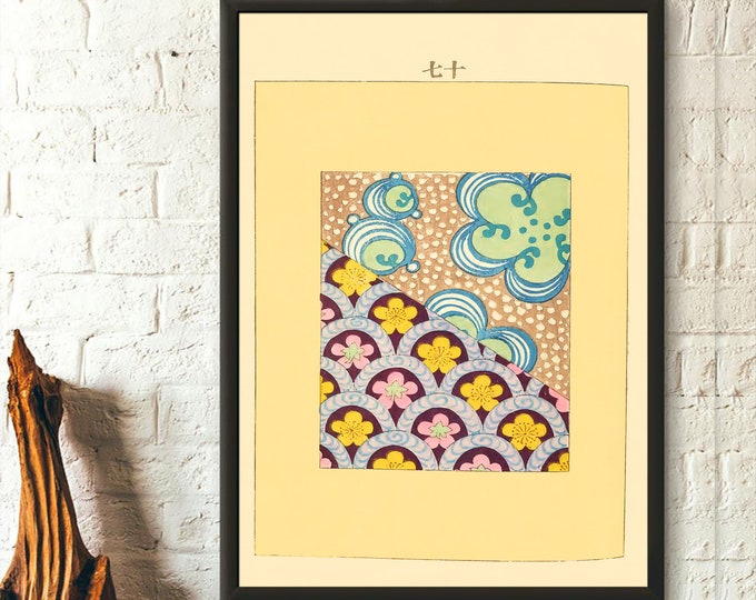 1902 Japanese Art "Yellow Bambo" Shin-Bijutsukai - Japanese Wall Art Japanese Decor Birthday Gift Idea Japanese Poster - Living Room Prints