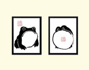 Set of 2 Prints - Frog Prints - Japanese Art Print - Living Room Prints Art Reproduction Wall Art