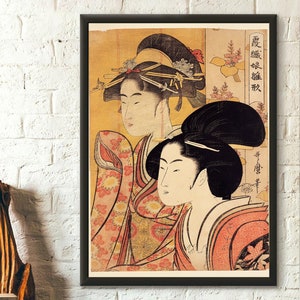 Dos bellezas con bambú 1795 Póster de Utamaro Impresión Ukiyo-e Impresión japonesa Arte mural japonés Arte japonés Reproducción artística