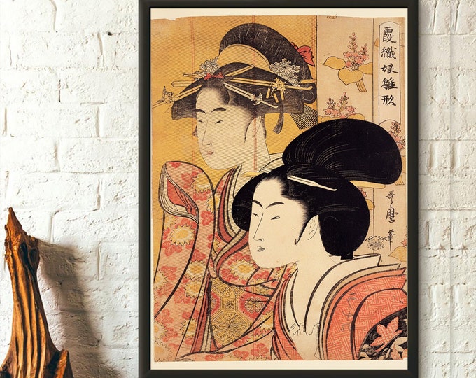 Two Beauties with Bamboo 1795 Utamaro Poster Ukiyo-e Print Japanese Print Japanese Wall Art Japan Art Art Reproduction