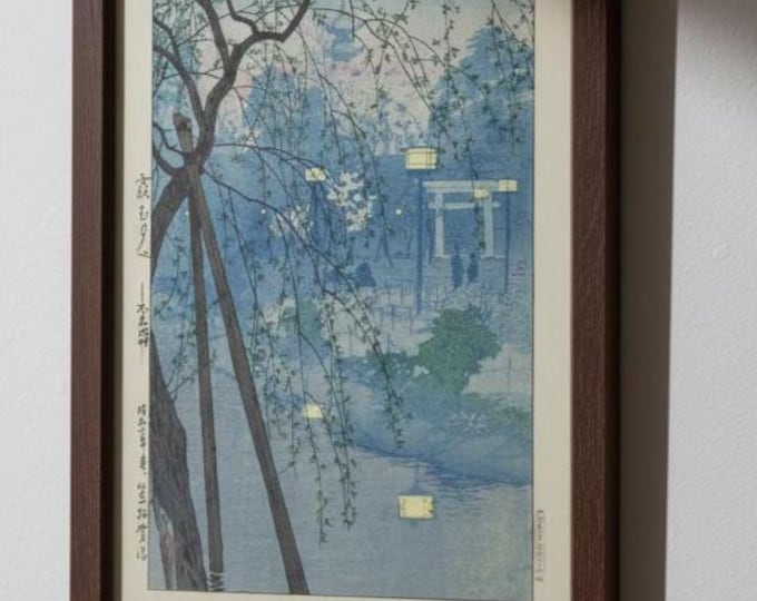 Vintage Japanese Woodblock Print - Misty Garden Landscape Art - Traditional Asian Wall Decor - Tranquil Nature Scene for Home