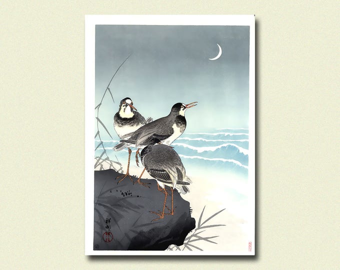 Japan Art Plovers Waves and Crescent Moon 1926 Ohara Koson Print Japan Art Ukiyo e Poster Japan Wall Art Koson Poster Birthday