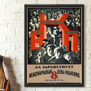 8th of März Poster zum Frauentag, CCCPflache Kunst, Jugendstil Dekoration