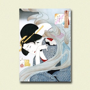 Ukiyo-e Woodblock Print by Tsukioka Yoshitoshi - Smokey Japan Art Edo Period Wall Décor