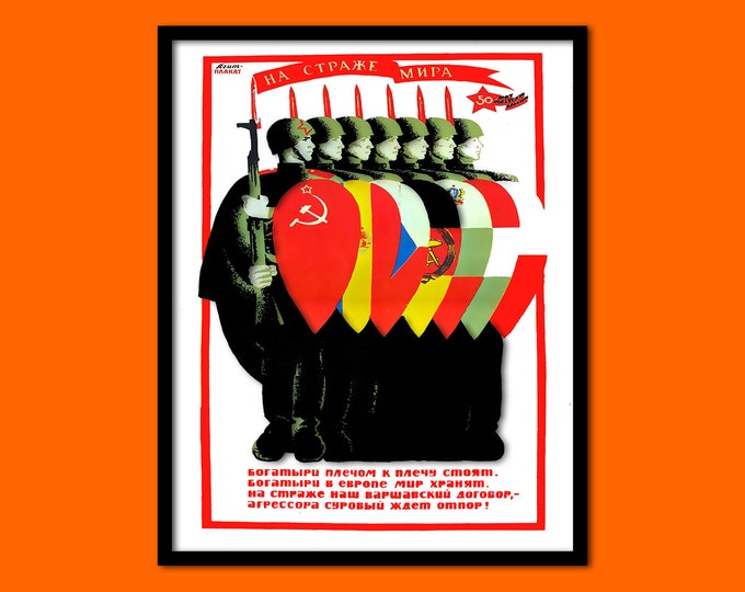 Soviet Propaganda Print - Soviet Poster Russian Print Cccp Poster Communism Poster Soviet Wall Art Gift Idea Sovietic Prints Wall Art