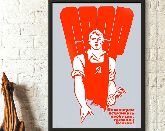 Vintage Soviet Print Soviet Propaganda Poster Soviet Wall Art Cccp Poster Russian Print Communist Poster Soviet Poster