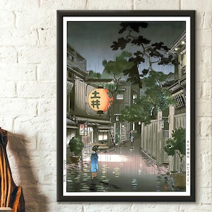 Japan Art - Tsuchiya Koitsu Evening At Ushigome - Koitsu Art Print Ukiyo-e Art Edo Period Japanese Art Japan Wall Art - Living Room Prints