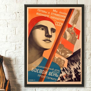 Cartel de propaganda soviética, Día Internacional de la Mujer Trabajadora, Arte mural del proletariado