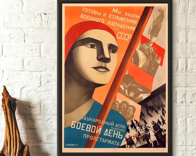 Soviet Propaganda Poster International Working Womens Day Proletariat Wall Art