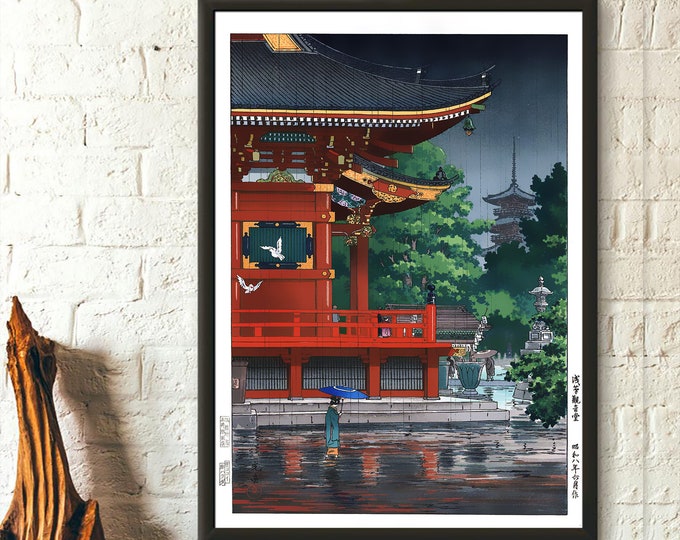 Asakusa Kannon Temple Poster  Tsuchiya Koitsu Ukiyo-e Art  Edo Period Japanese Wall Art Home Decor
