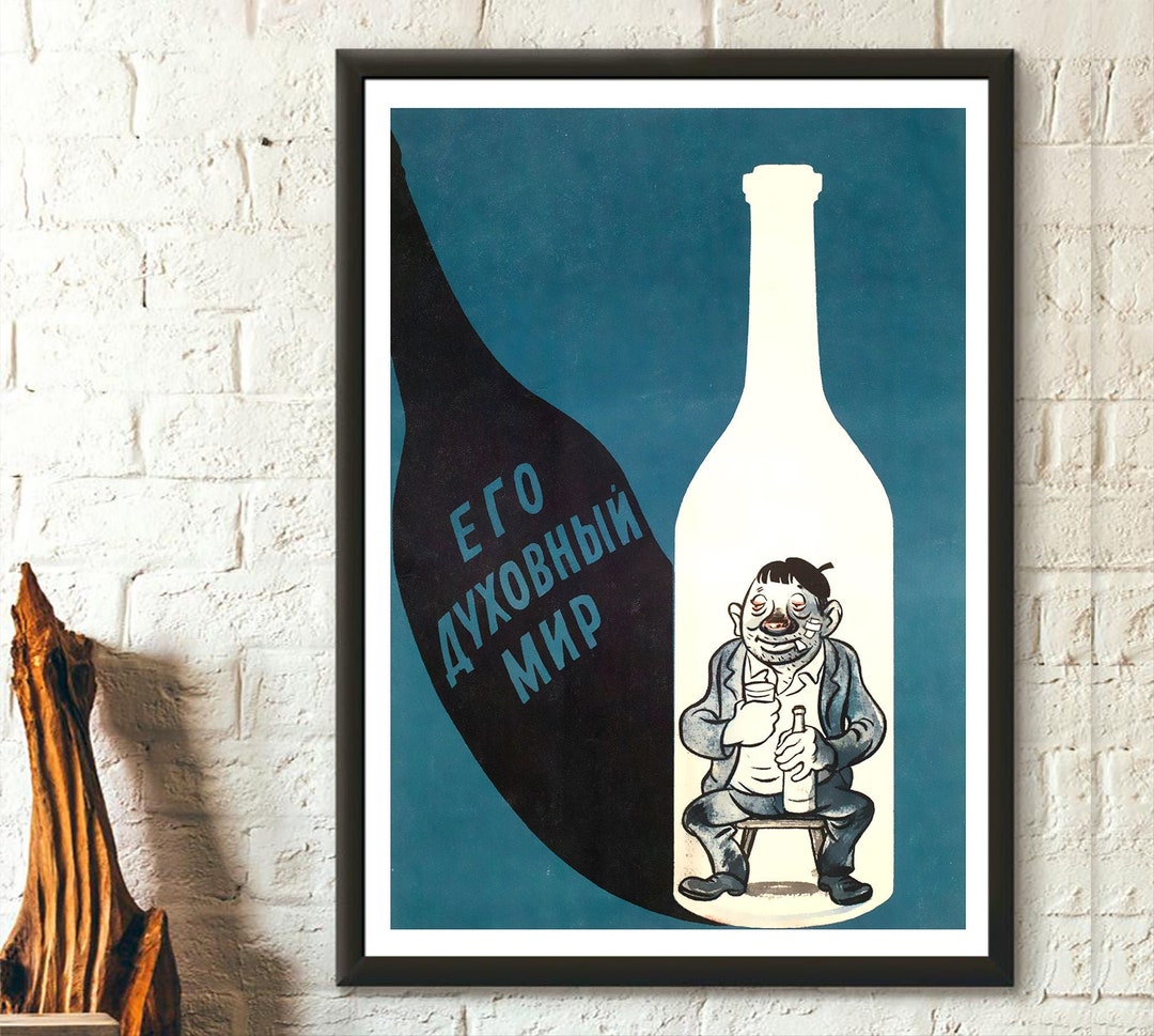 Soviet Anti Alcohol Print Soviet Poster Kitchen Wall Art Birthday Gift ...