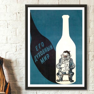 Póster de calidad superior: Impresión soviética contra el alcohol Póster soviético Arte de pared de cocina Póster ruso Impresión soviética Póster divertido