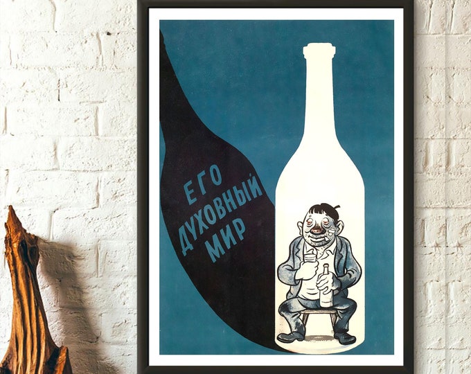 Premium Quality Poster: Soviet Anti Alcohol Print Soviet Poster Kitchen Wall Art Russian Poster Soviet Print Funny Poster