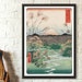 see more listings in the Japanese Art section