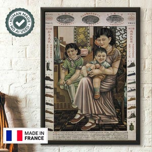 Great China Rubber Factory Vintage Advertisement Print - Oriental Wall Art Perfect Birthday Gift Idea