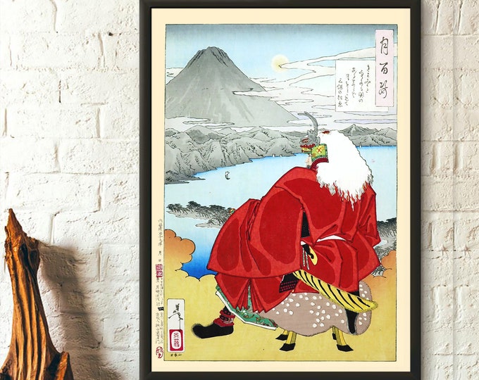 Takeda Shingen Moon Over Miho Pine Grove Print - Mt Fuji Art Wall Decor