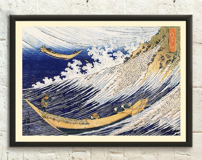 Katsushika Hokusai Ocean Waves Art Print  Premium Japanese Wall Art Poster  Elegant Ukiyo-e Décor