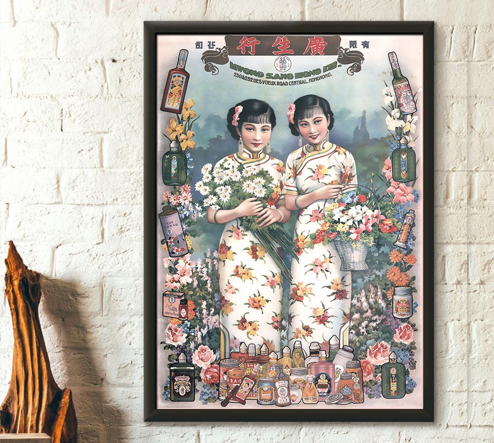 more asian vintage